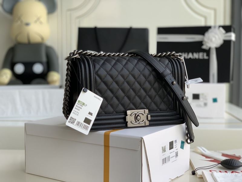 Chanel Leboy Series Bags